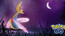 Pokemon Go 传奇克雷色利亚今日退出突袭战
